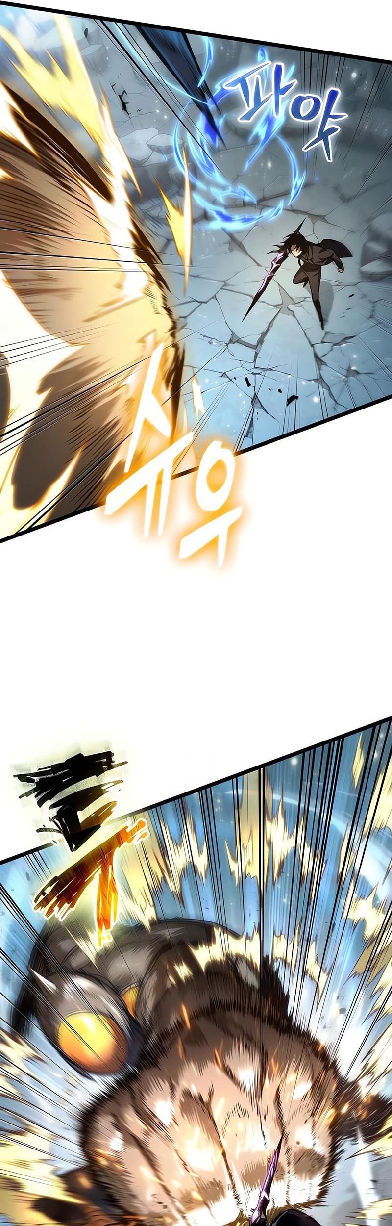 The World After The Fall Chapter 180 Halaman 23