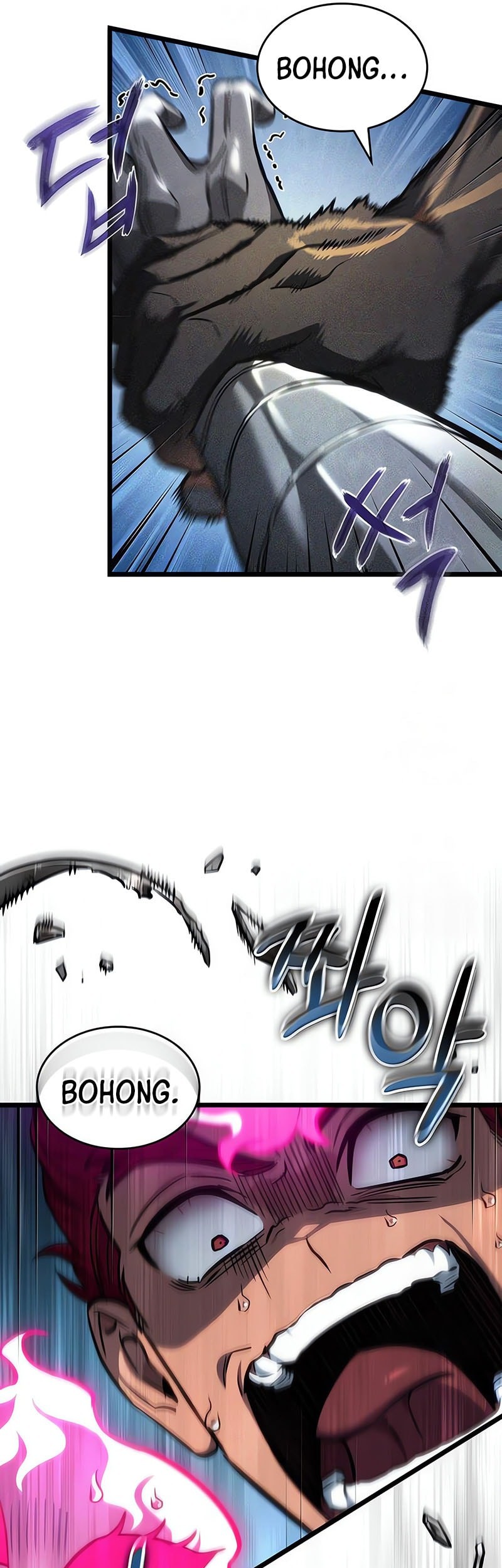 The World After The Fall Chapter 180 Halaman 51
