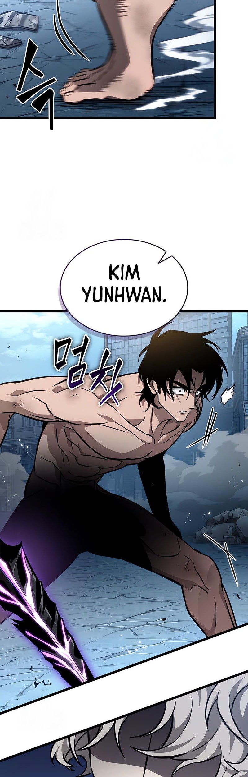The World After The Fall Chapter 182 Halaman 26