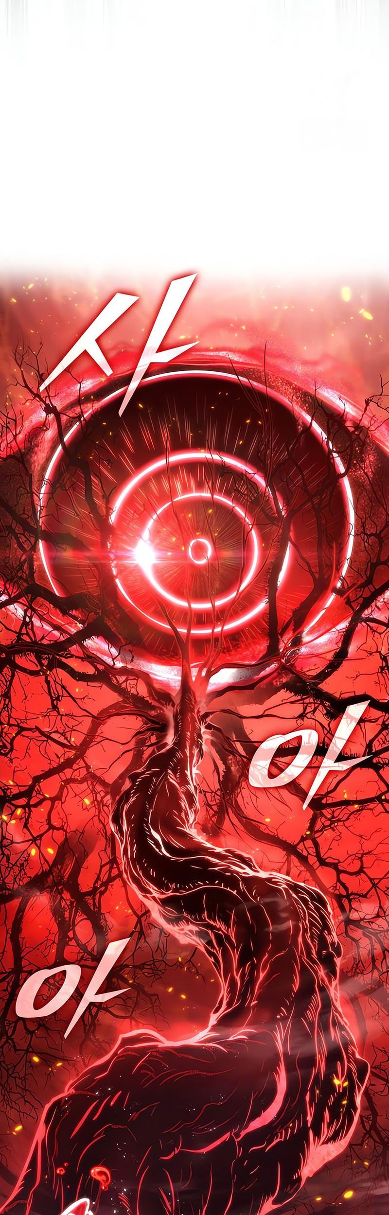 The World After The Fall Chapter 185 Halaman 61