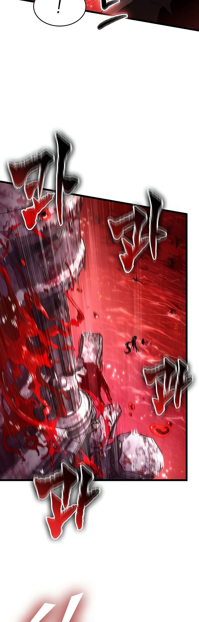 The World After The Fall Chapter 186 Halaman 8