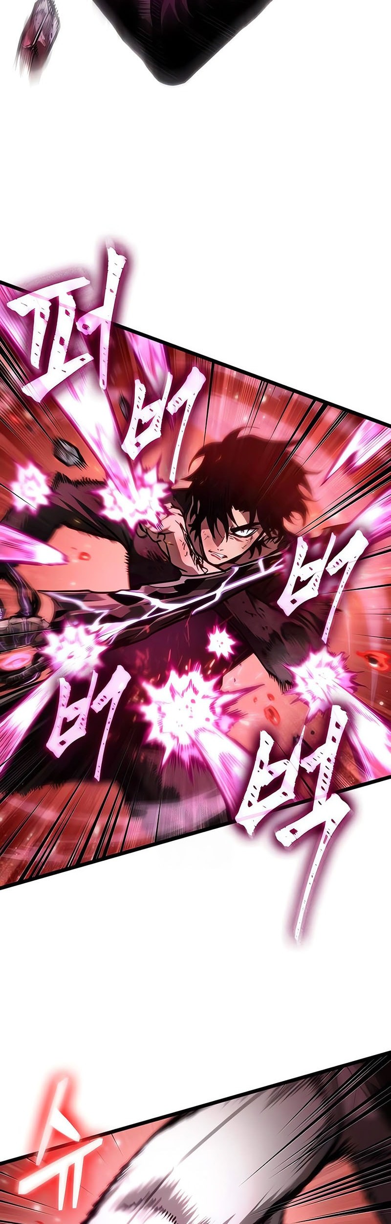 The World After The Fall Chapter 186 Halaman 48