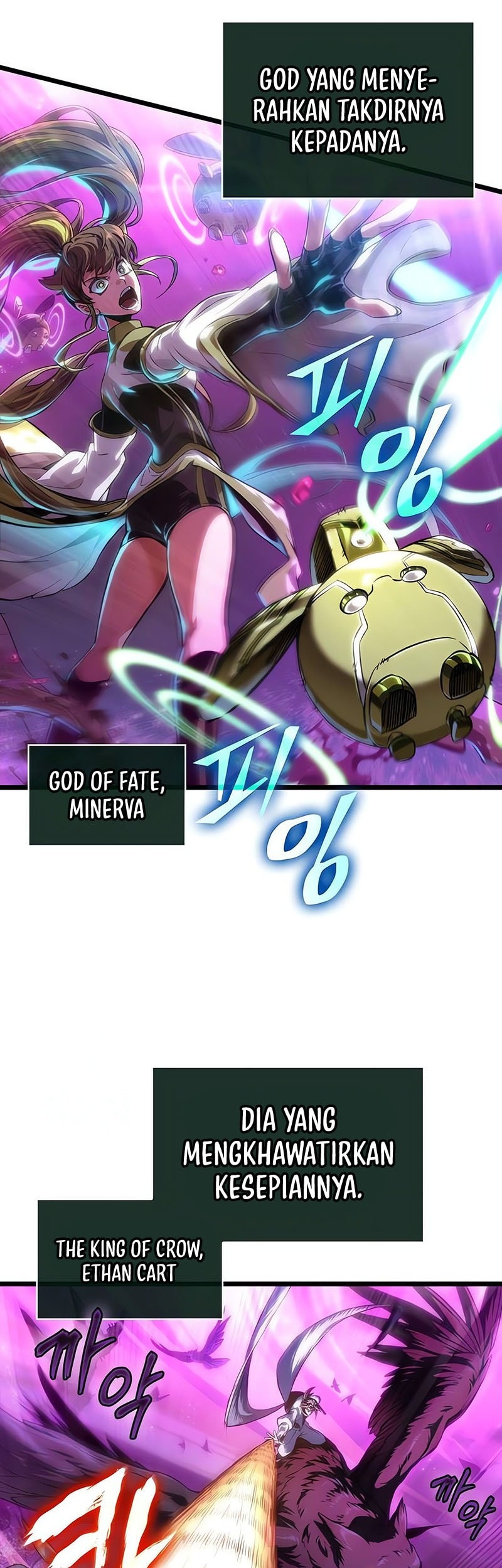 The World After The Fall Chapter 188 Halaman 11