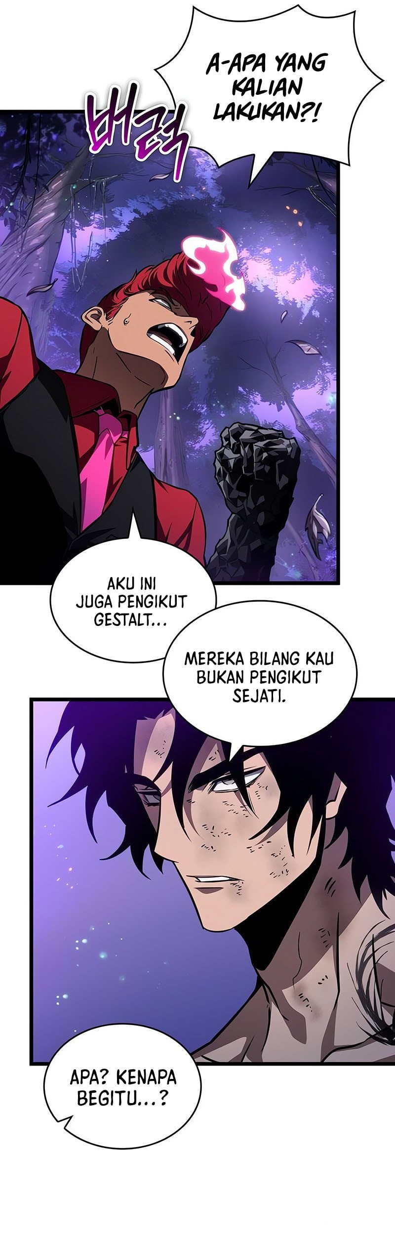 The World After The Fall Chapter 192 Halaman 17