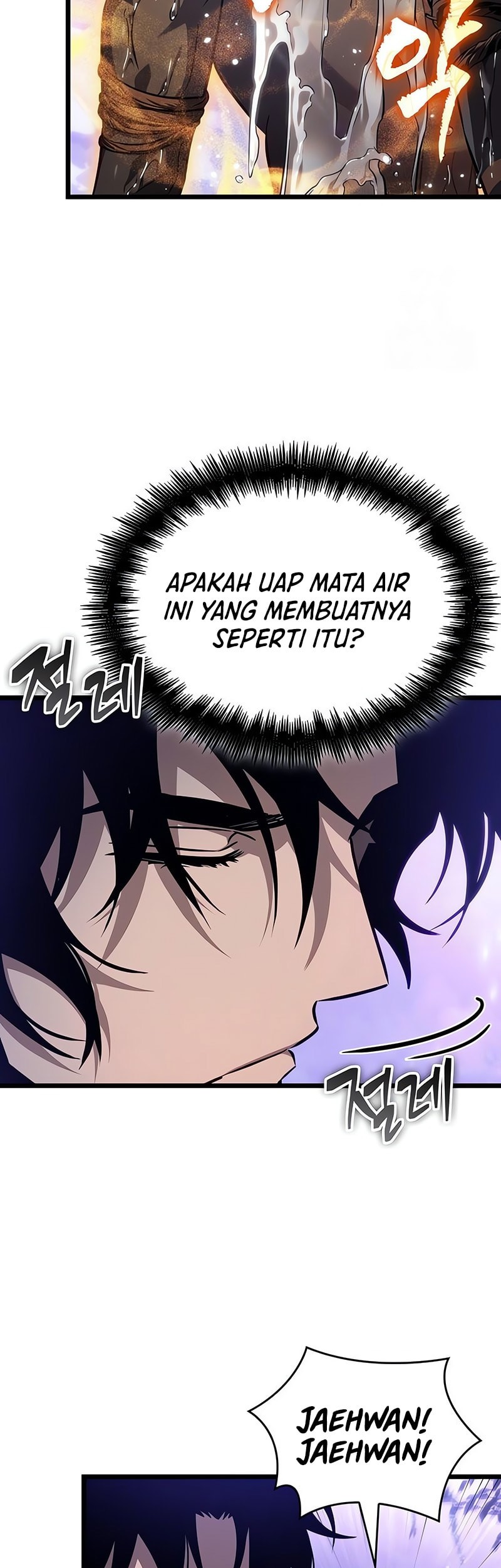 The World After The Fall Chapter 193 Halaman 9