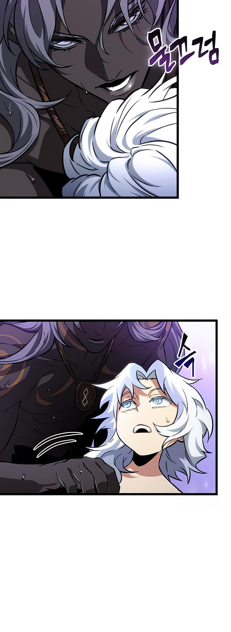 The World After The Fall Chapter 193 Halaman 26