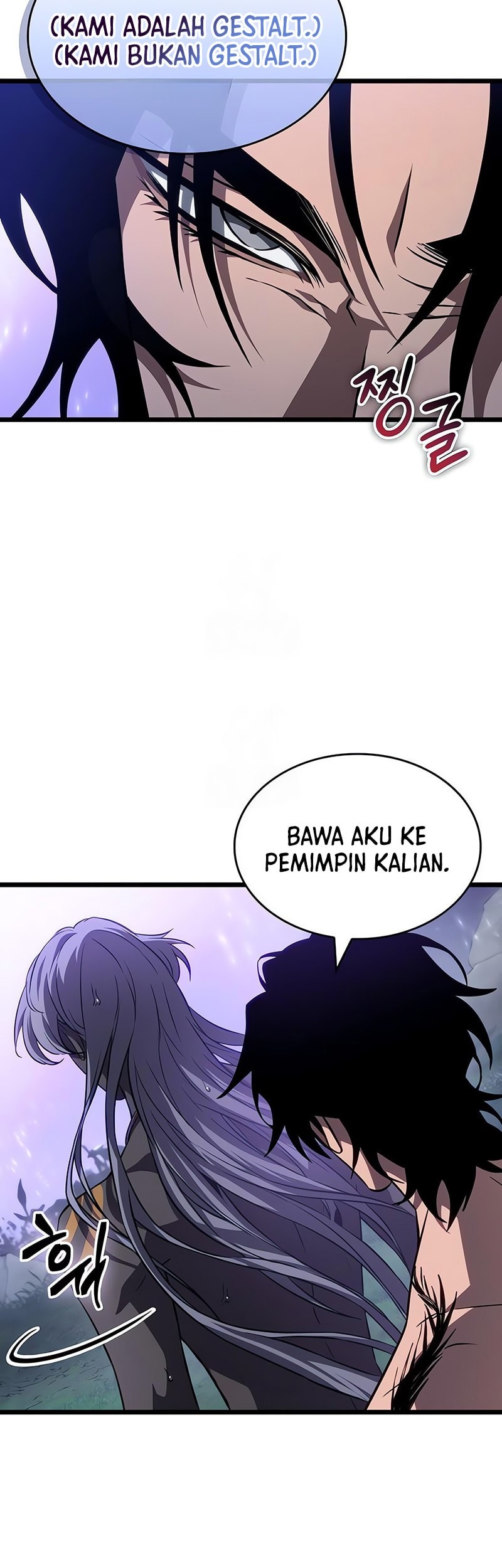 The World After The Fall Chapter 193 Halaman 29