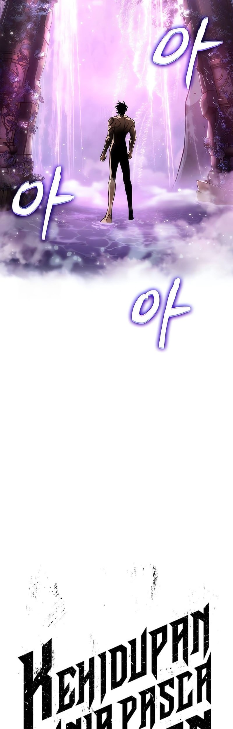 The World After The Fall Chapter 194 Halaman 17