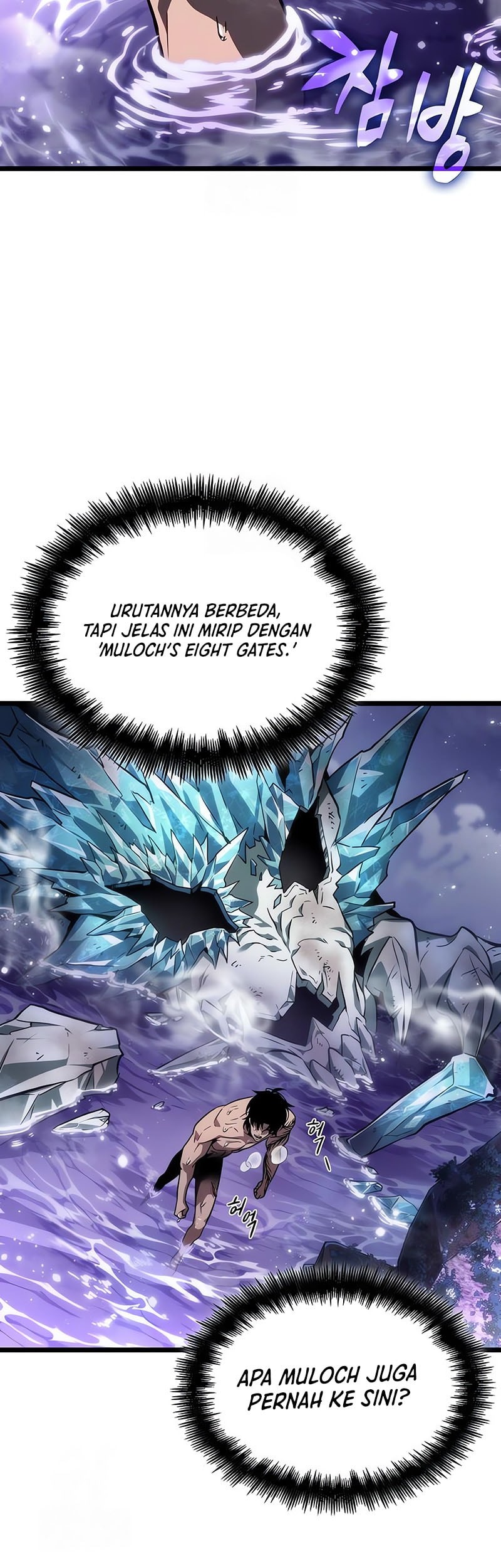 The World After The Fall Chapter 194 Halaman 33