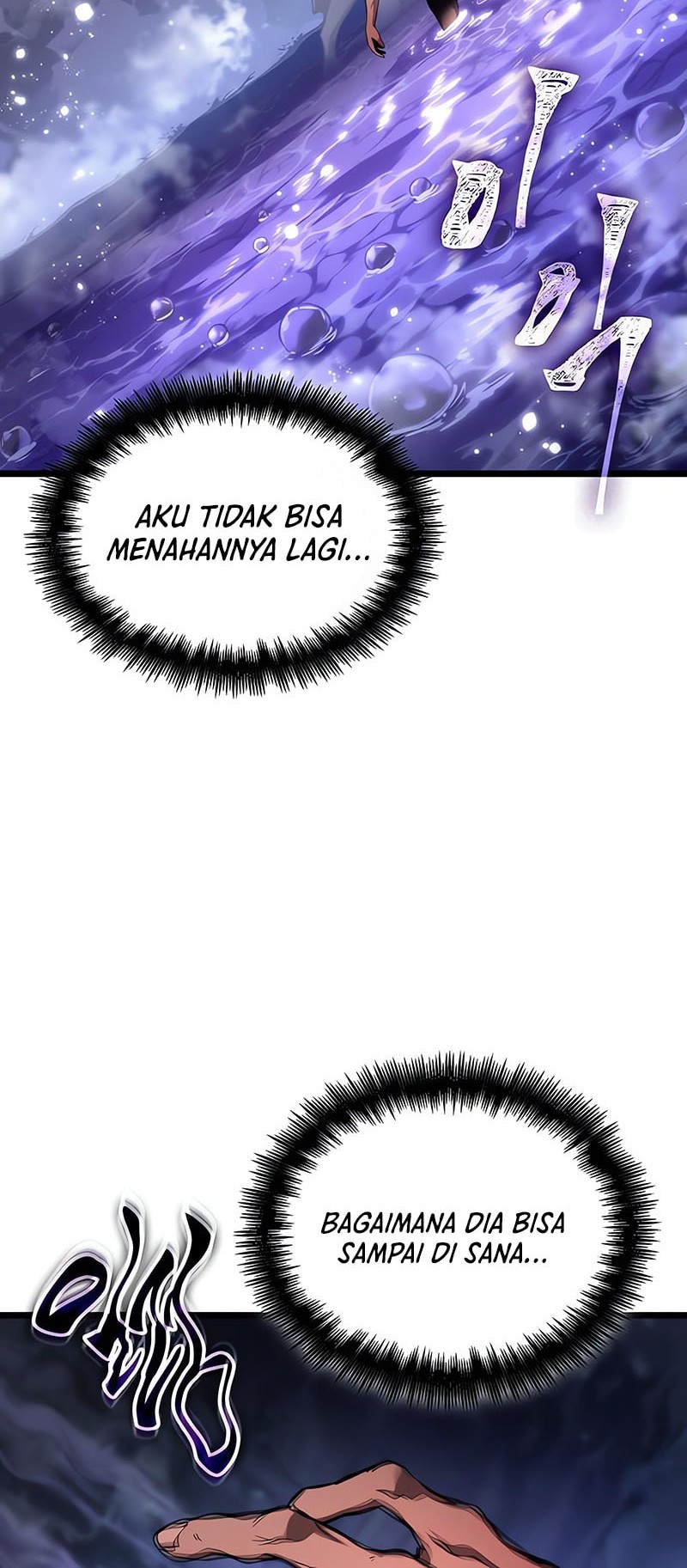 The World After The Fall Chapter 194 Halaman 42