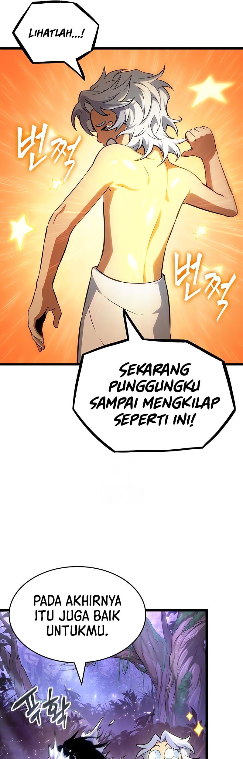 The World After The Fall Chapter 195 Halaman 19