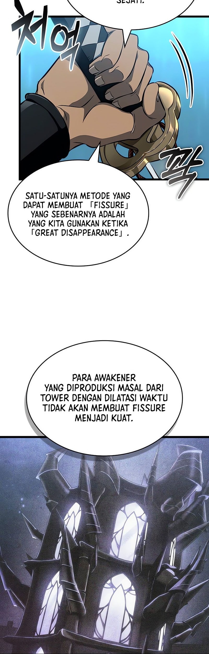 The World After The Fall Chapter 196 Halaman 22