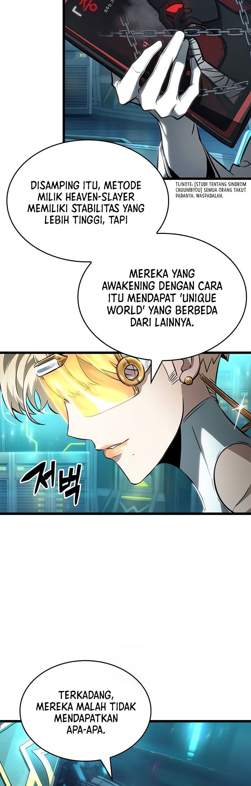 The World After The Fall Chapter 196 Halaman 24