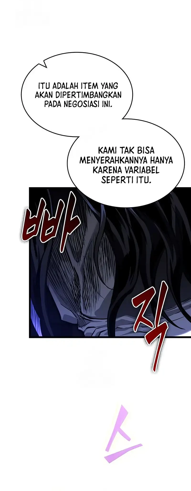 The World After The Fall Chapter 201 Halaman 44