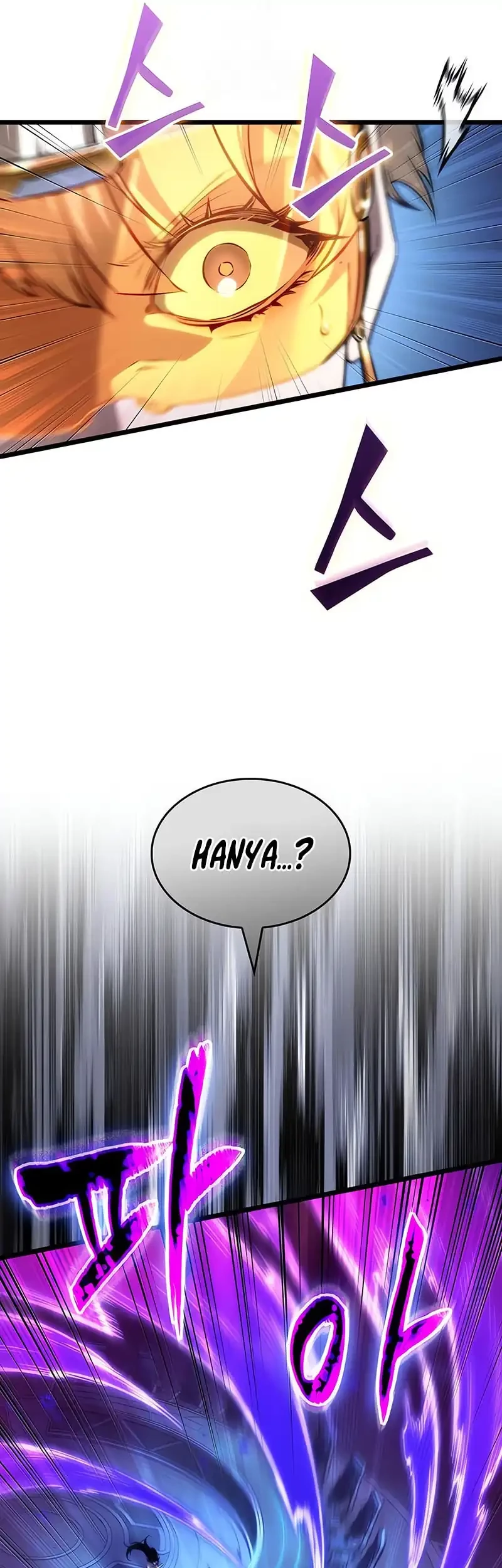 The World After The Fall Chapter 201 Halaman 45