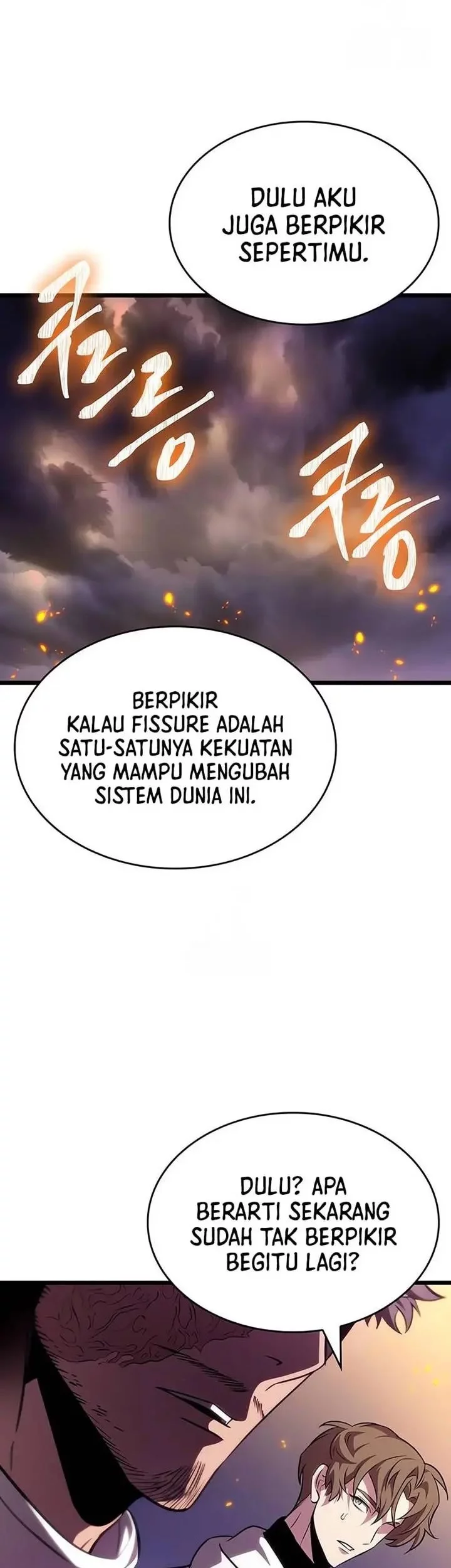 The World After The Fall Chapter 203 Halaman 46