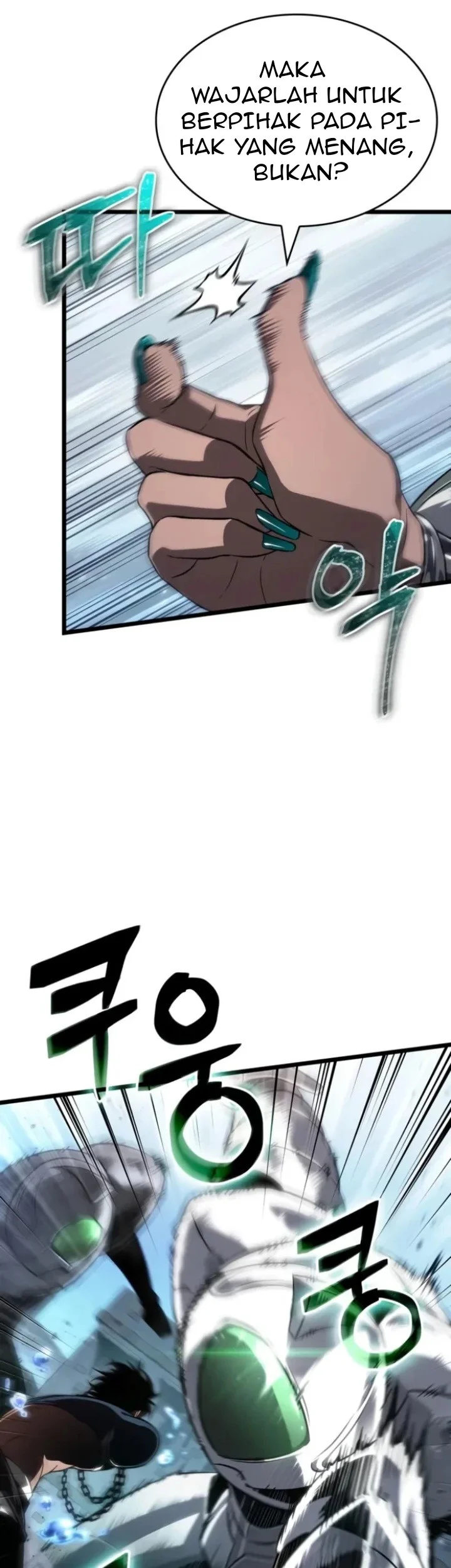 The World After The Fall Chapter 205 Halaman 11