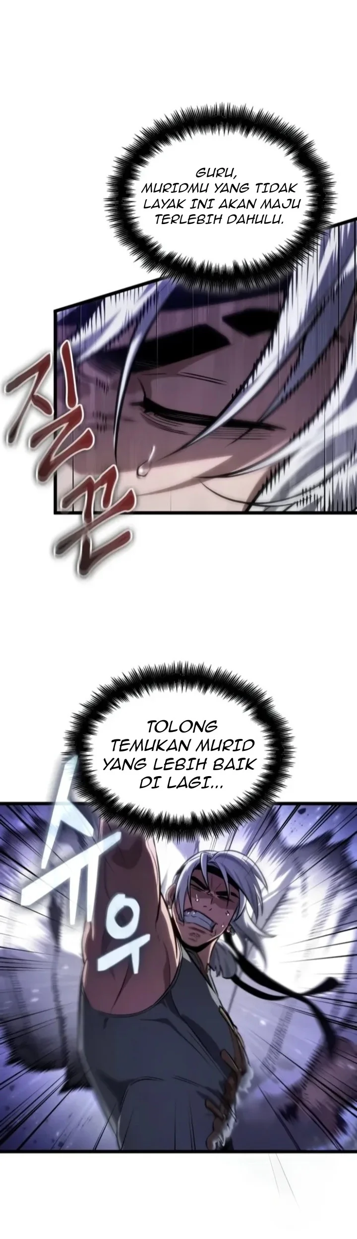 The World After The Fall Chapter 205 Halaman 49