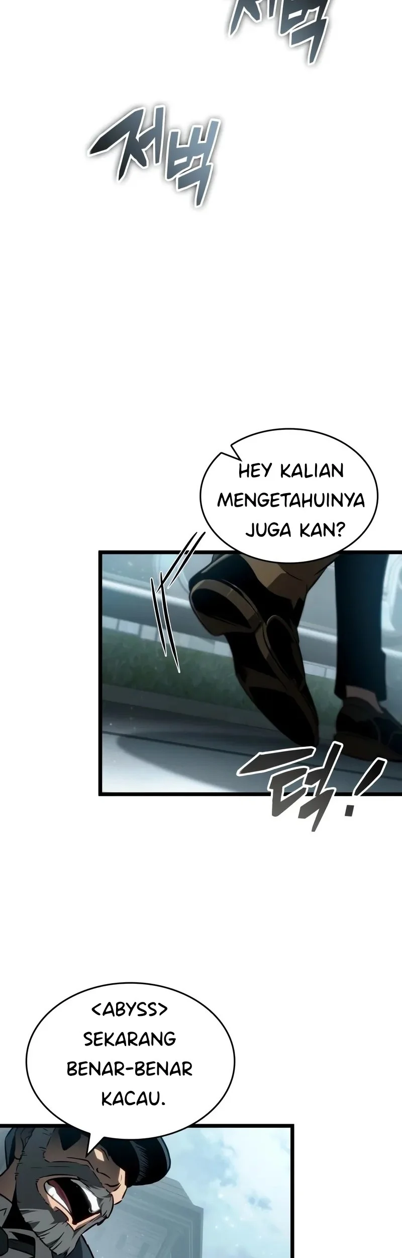 The World After The Fall Chapter 207 Halaman 5