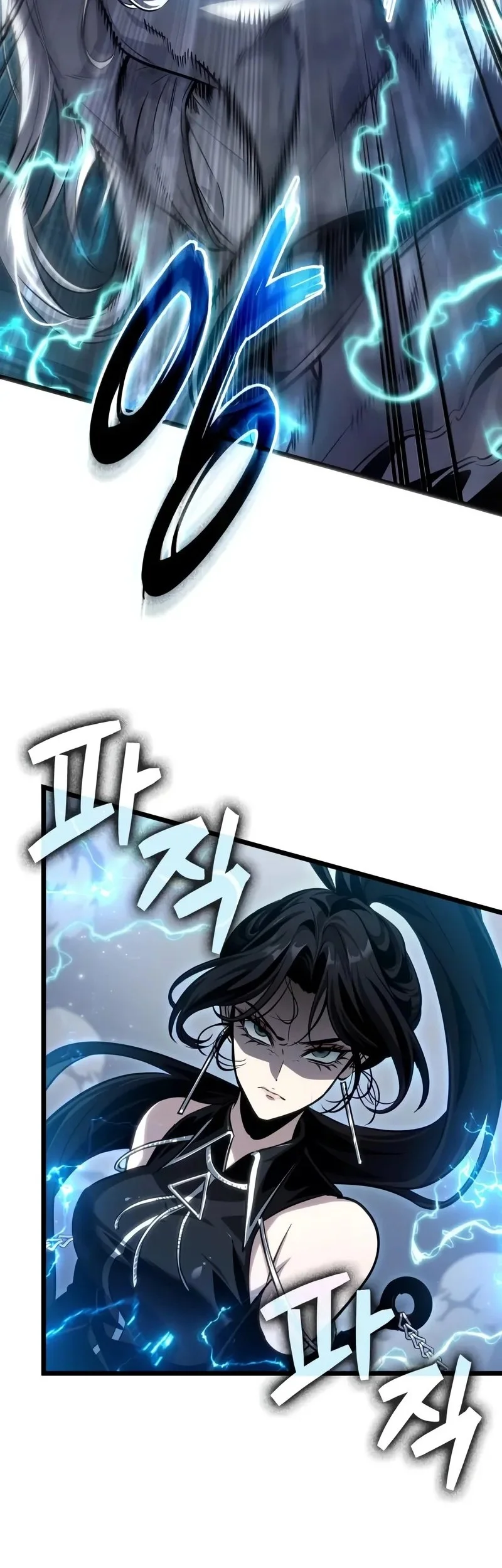The World After The Fall Chapter 207 Halaman 29