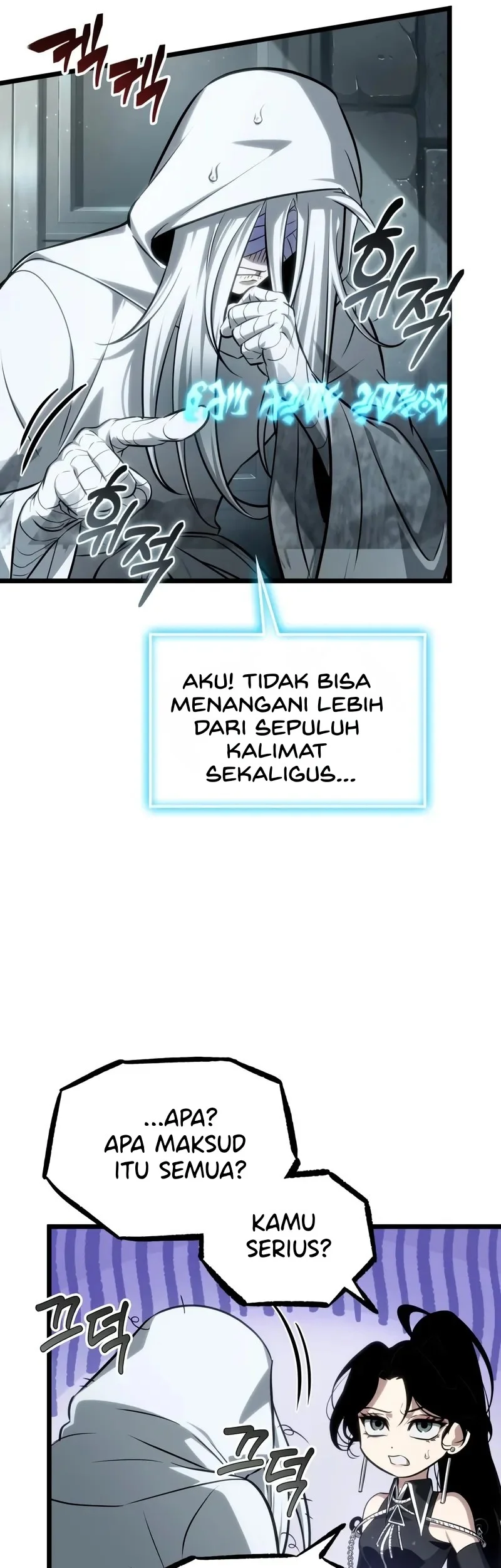 The World After The Fall Chapter 207 Halaman 32