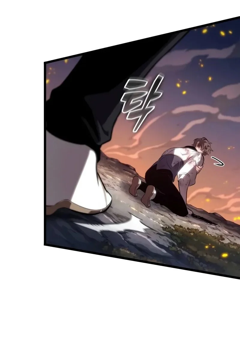 The World After The Fall Chapter 209 Halaman 54