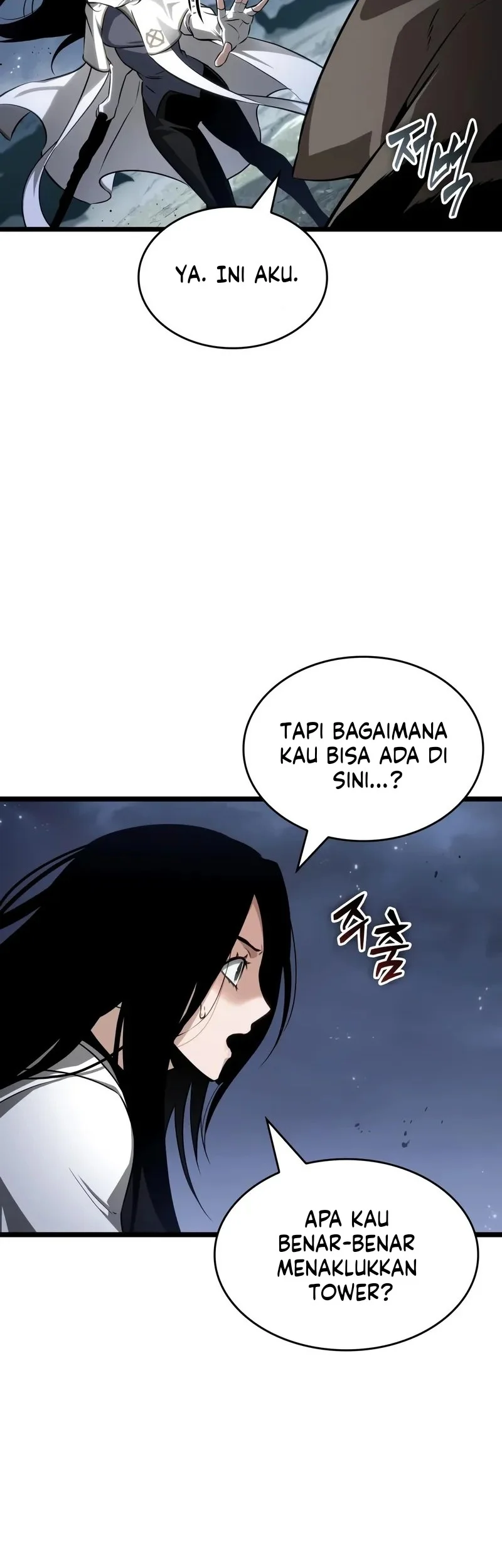 The World After The Fall Chapter 210 Halaman 51
