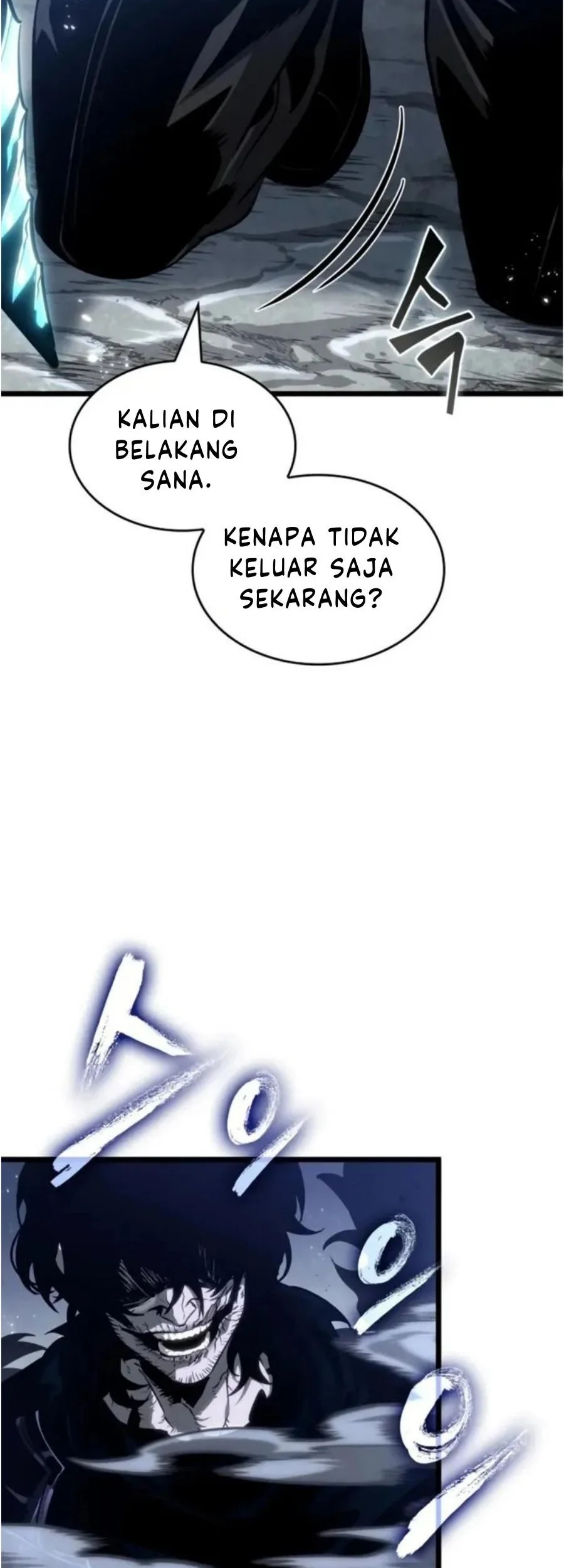 The World After The Fall Chapter 211 Halaman 3