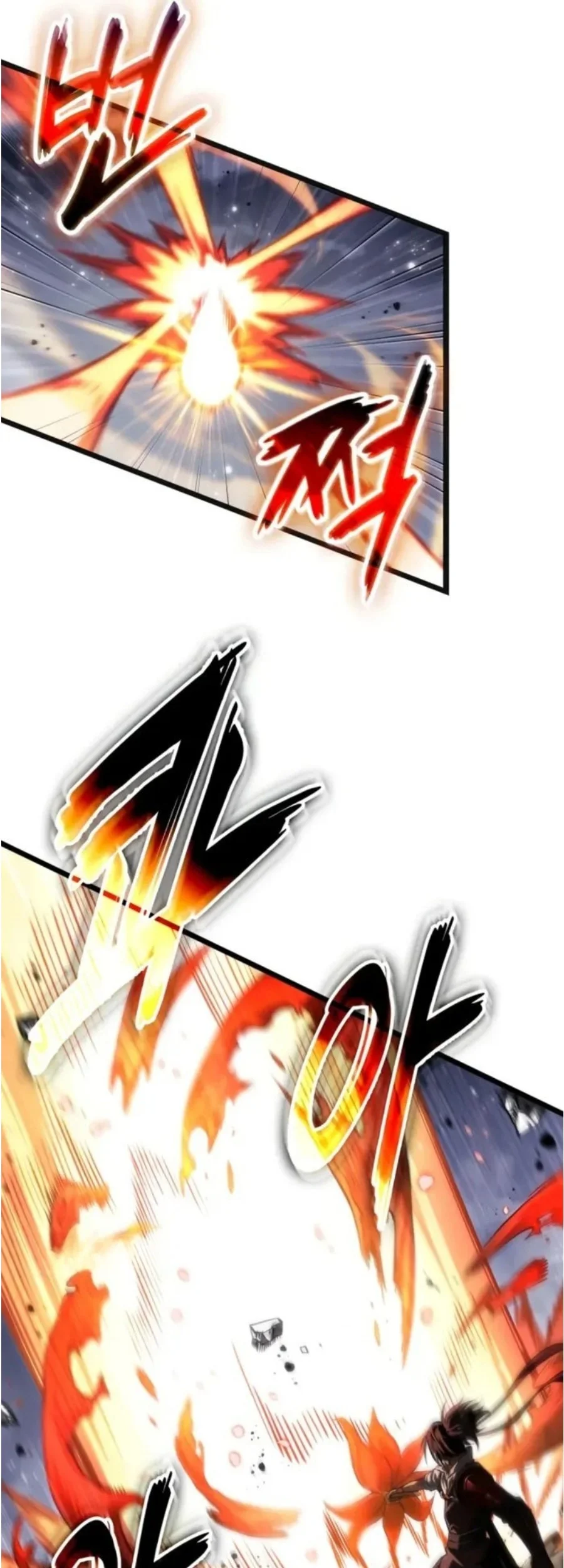 The World After The Fall Chapter 211 Halaman 48