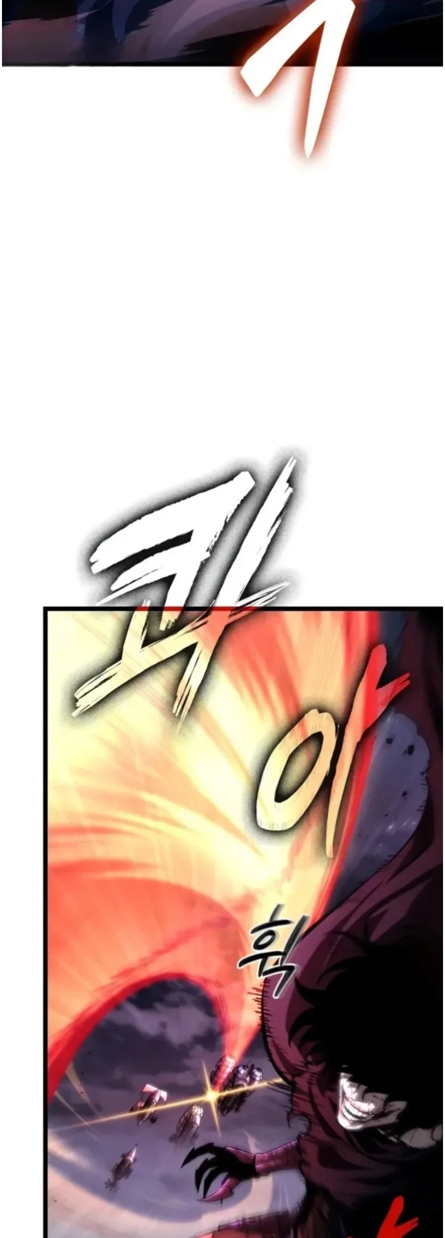 The World After The Fall Chapter 211 Halaman 55