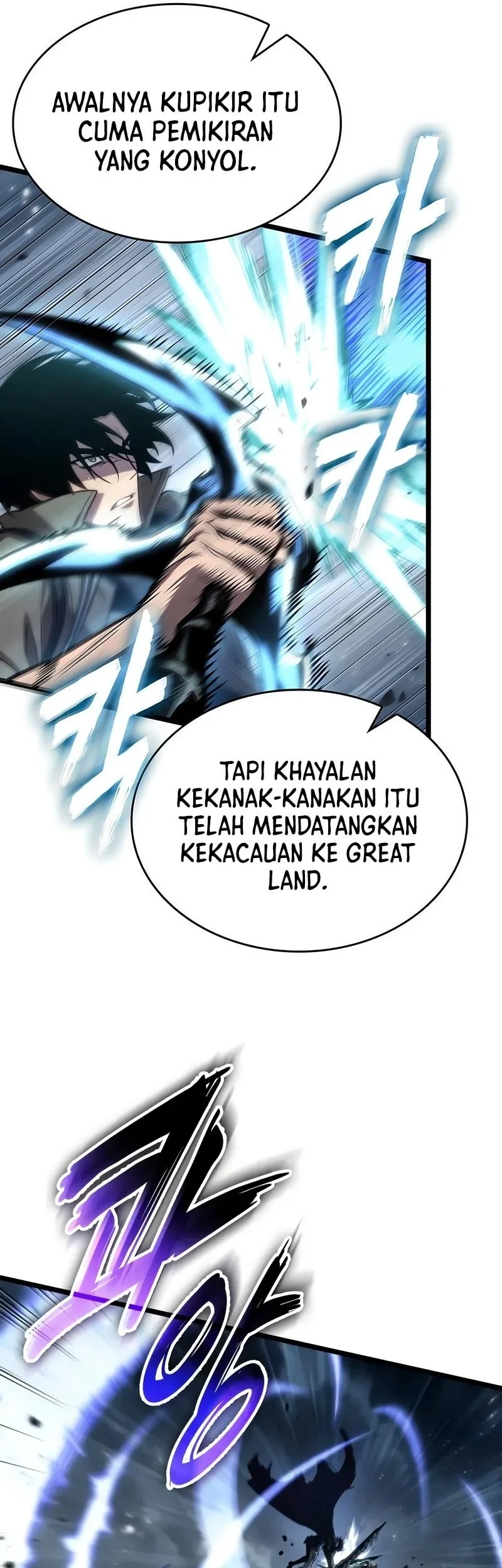 The World After The Fall Chapter 212 Halaman 14