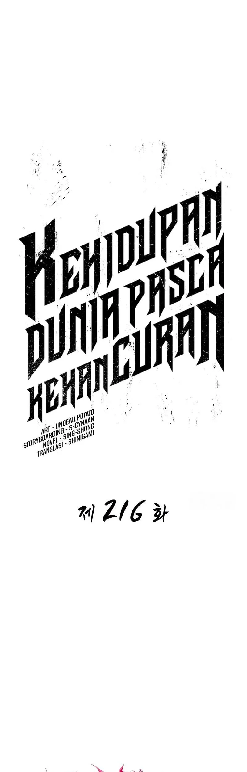 The World After The Fall Chapter 216 Halaman 10