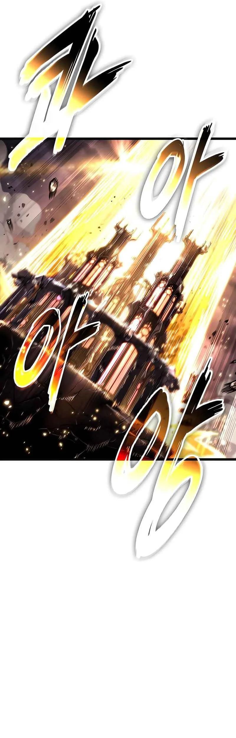 The World After The Fall Chapter 217 Halaman 8