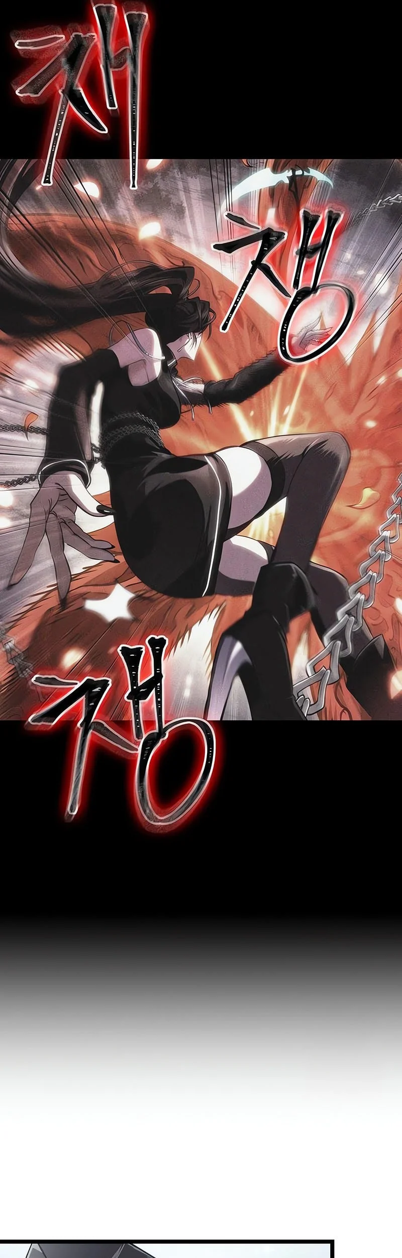 The World After The Fall Chapter 218 Halaman 6
