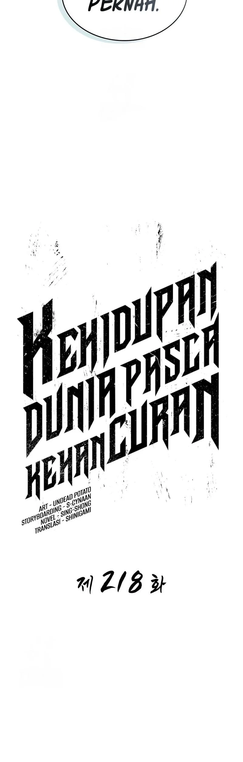 The World After The Fall Chapter 218 Halaman 12
