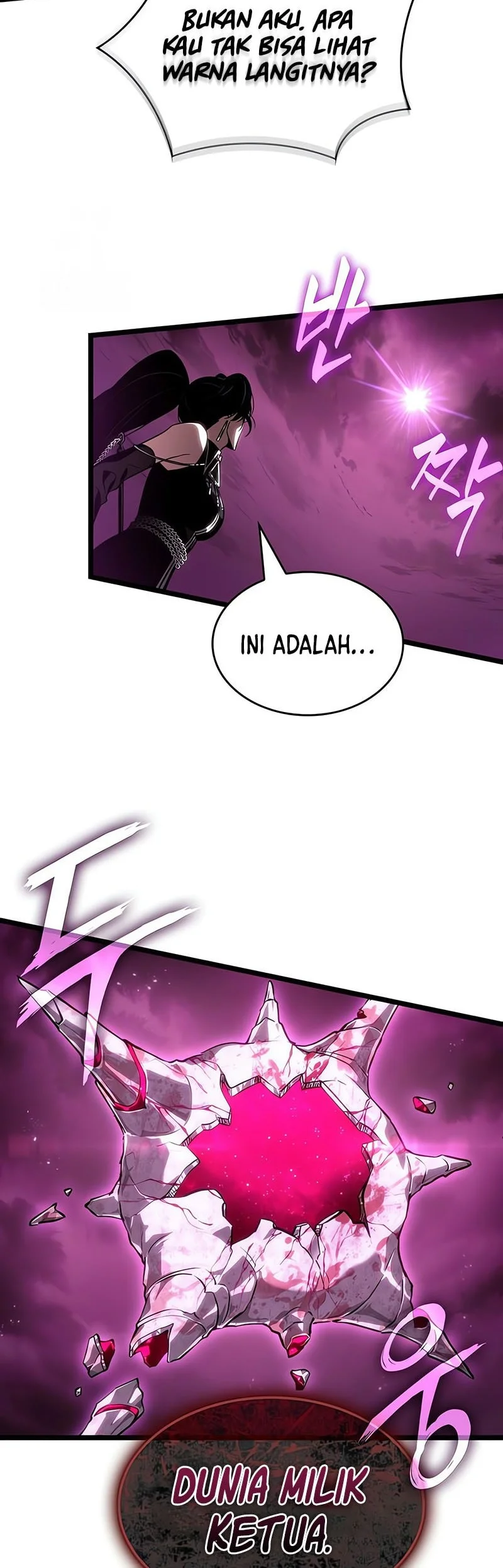 The World After The Fall Chapter 218 Halaman 17