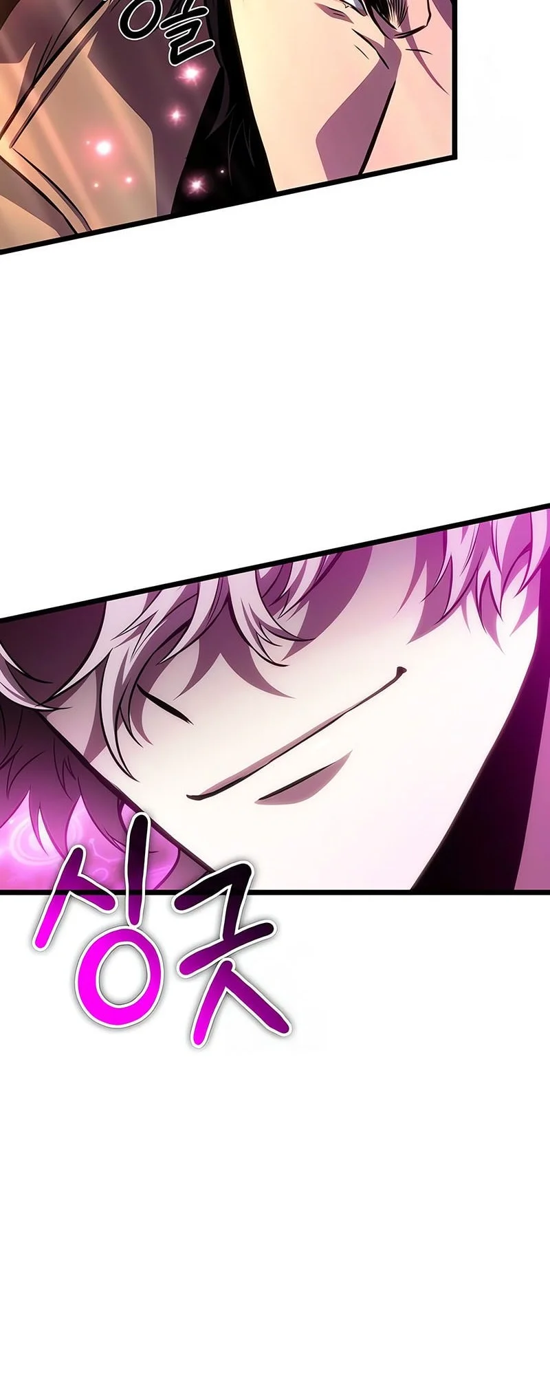 The World After The Fall Chapter 218 Halaman 29