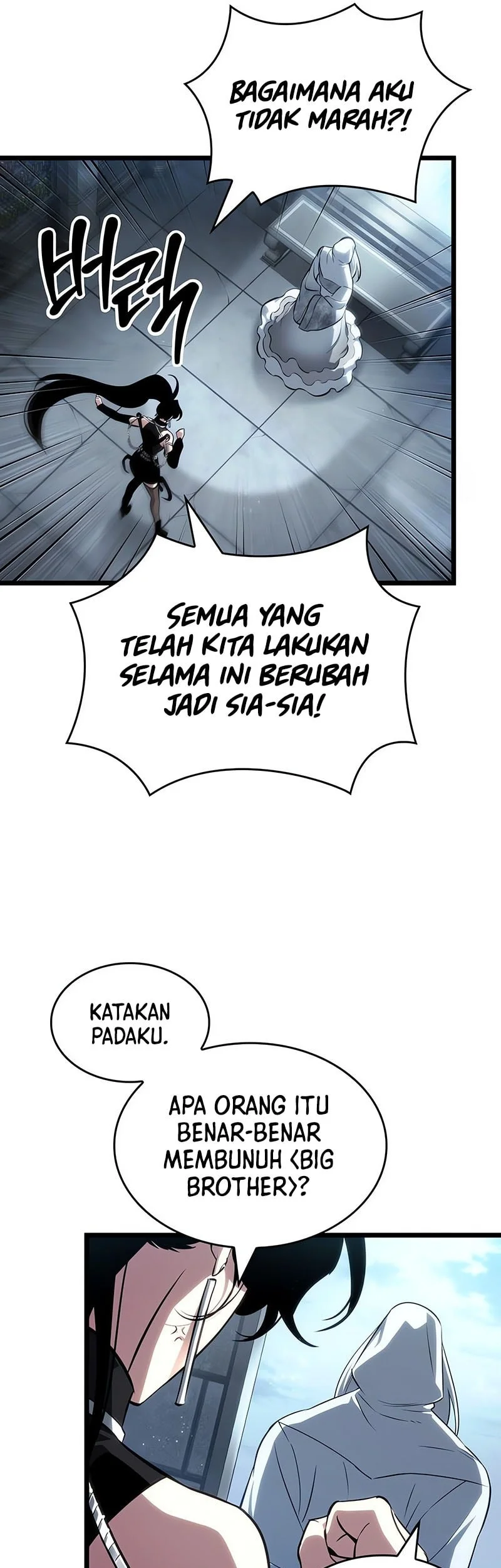 The World After The Fall Chapter 218 Halaman 42