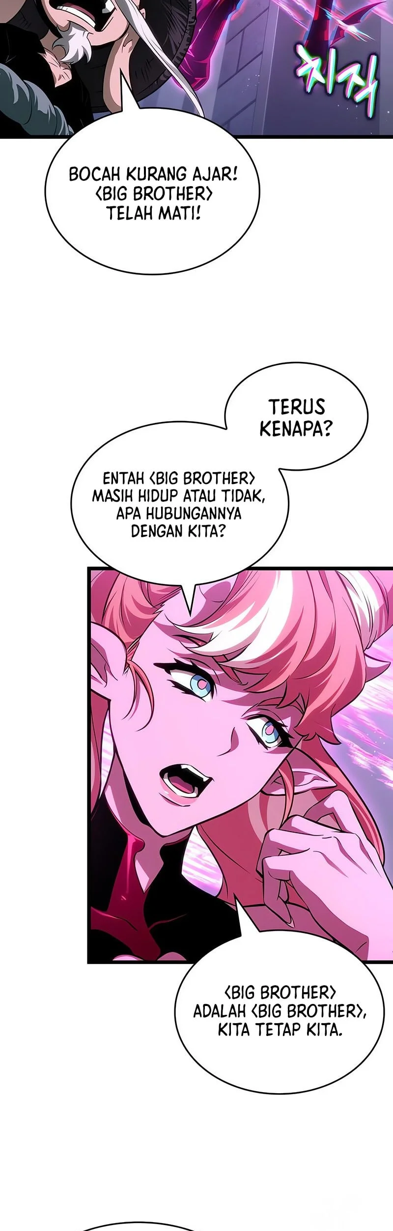 The World After The Fall Chapter 219 Halaman 9