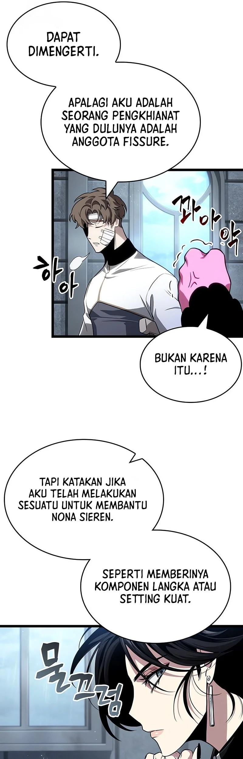 The World After The Fall Chapter 219 Halaman 31