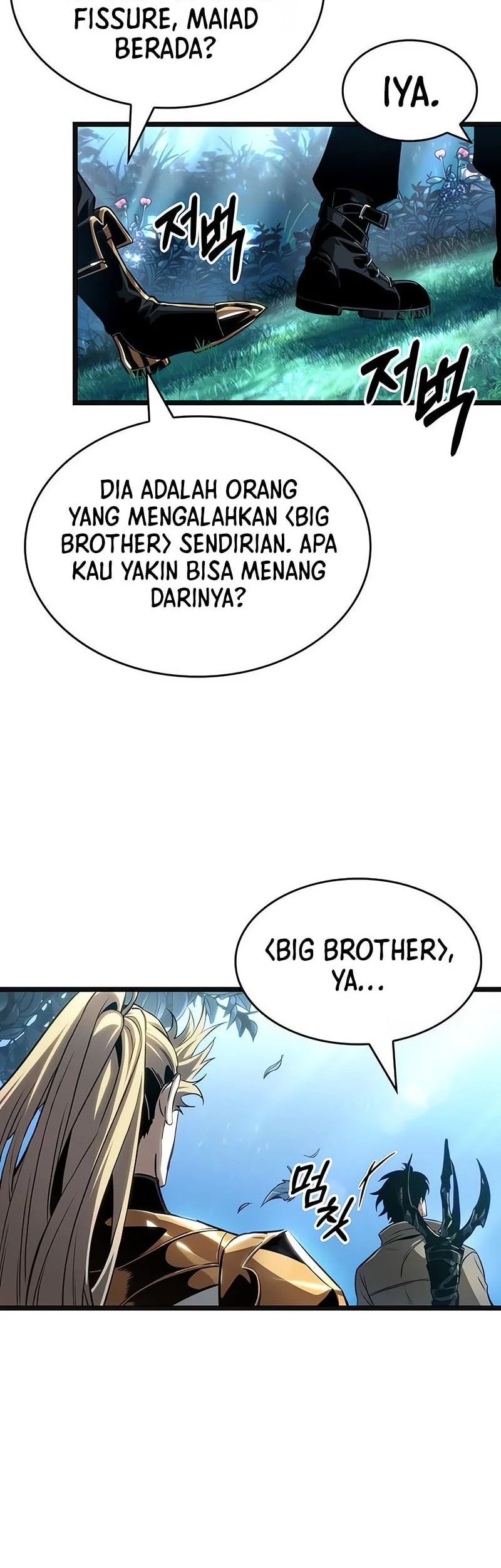 The World After The Fall Chapter 220 Halaman 45
