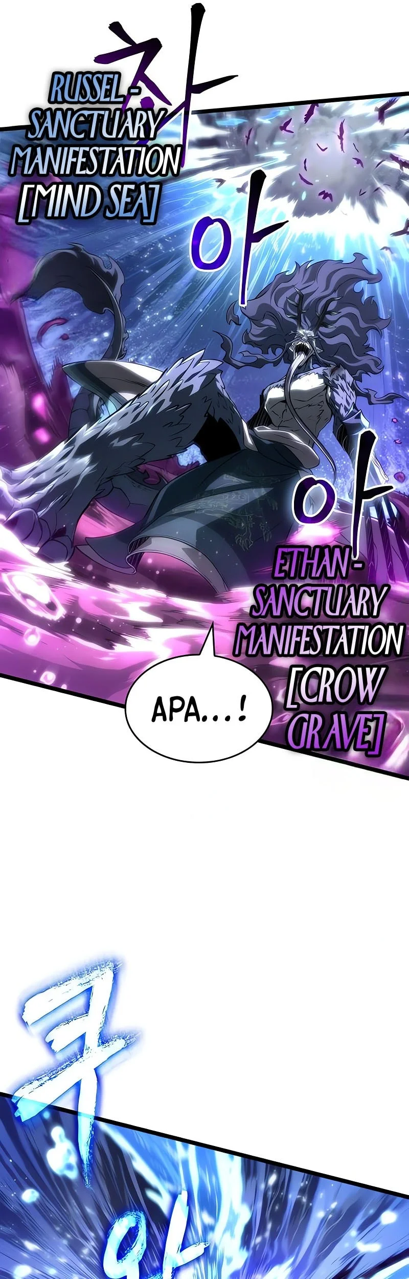 The World After The Fall Chapter 223 Halaman 18