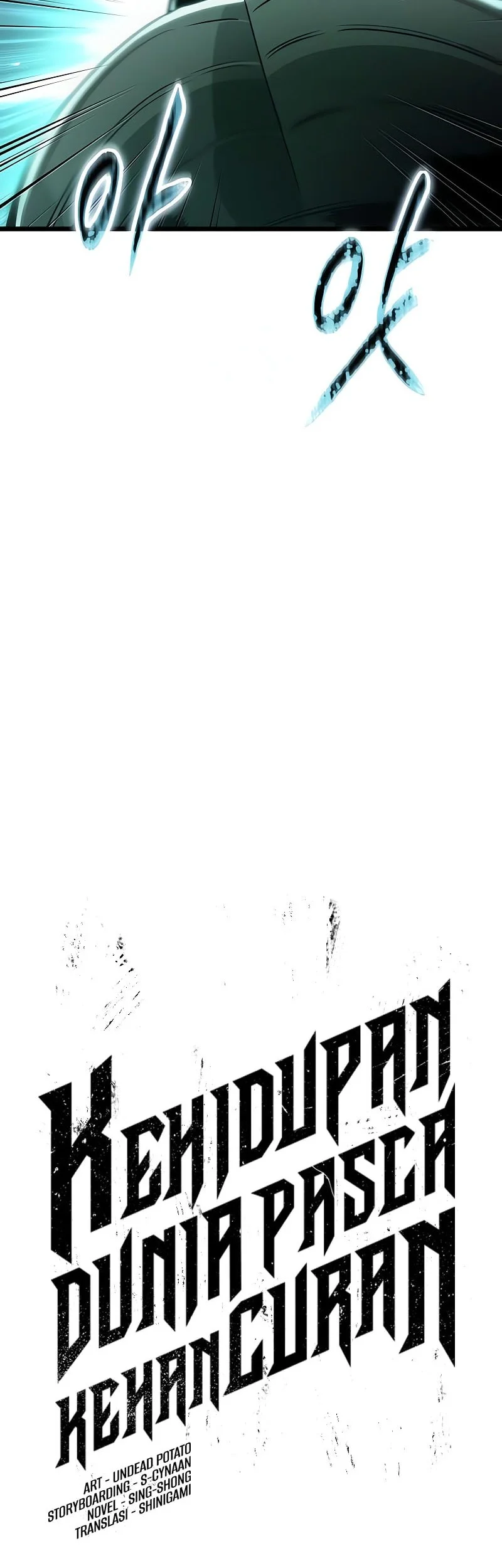 The World After The Fall Chapter 223 Halaman 23