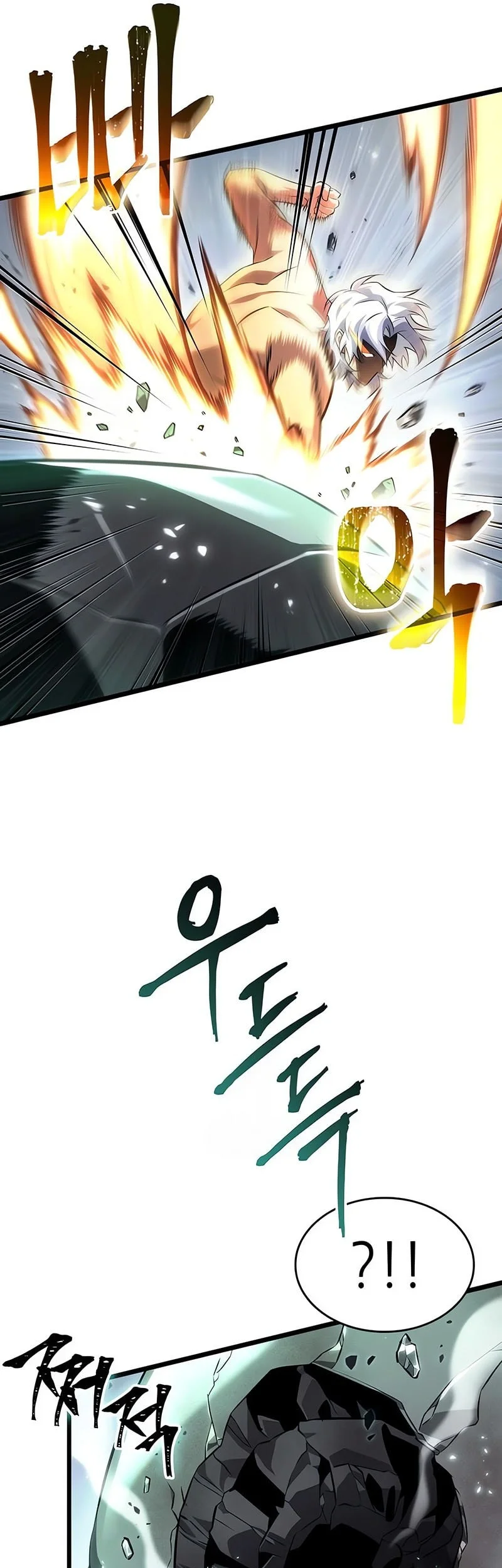 The World After The Fall Chapter 224 Halaman 7