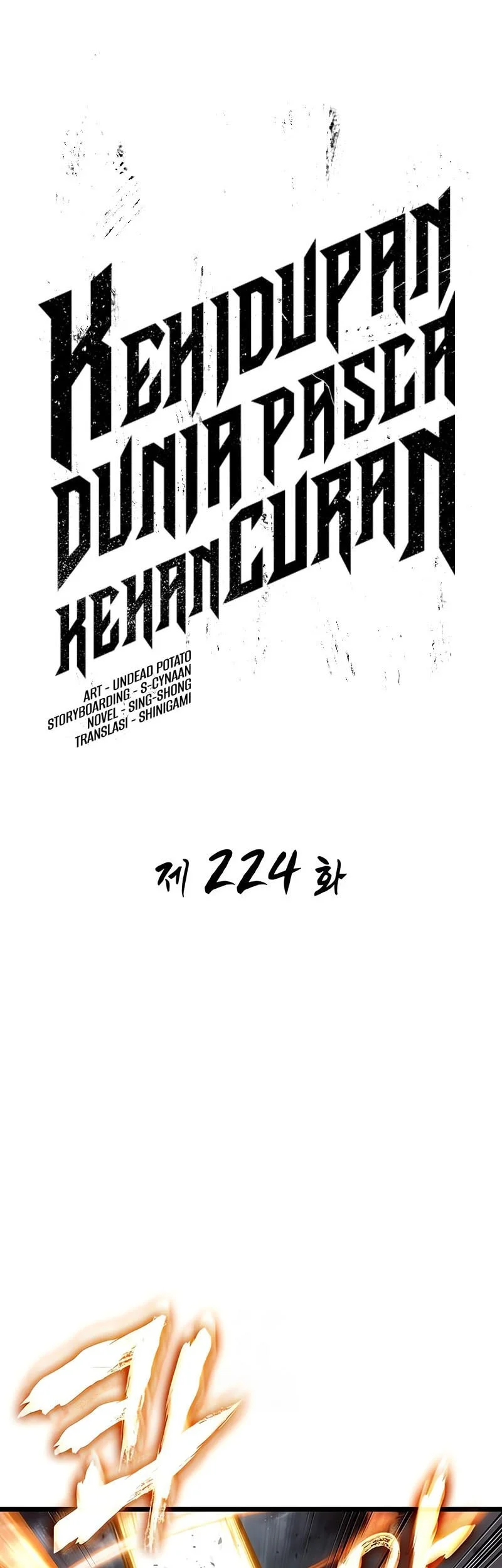 The World After The Fall Chapter 224 Halaman 19