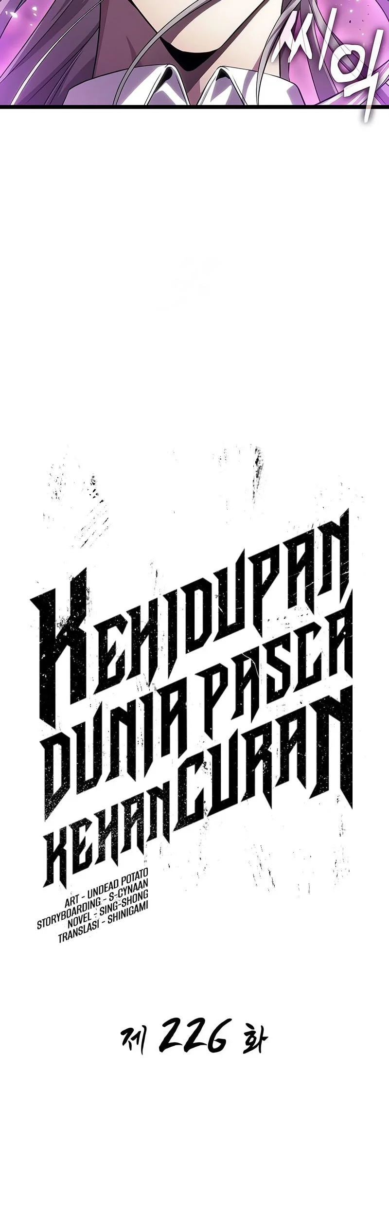 The World After The Fall Chapter 226 Halaman 9