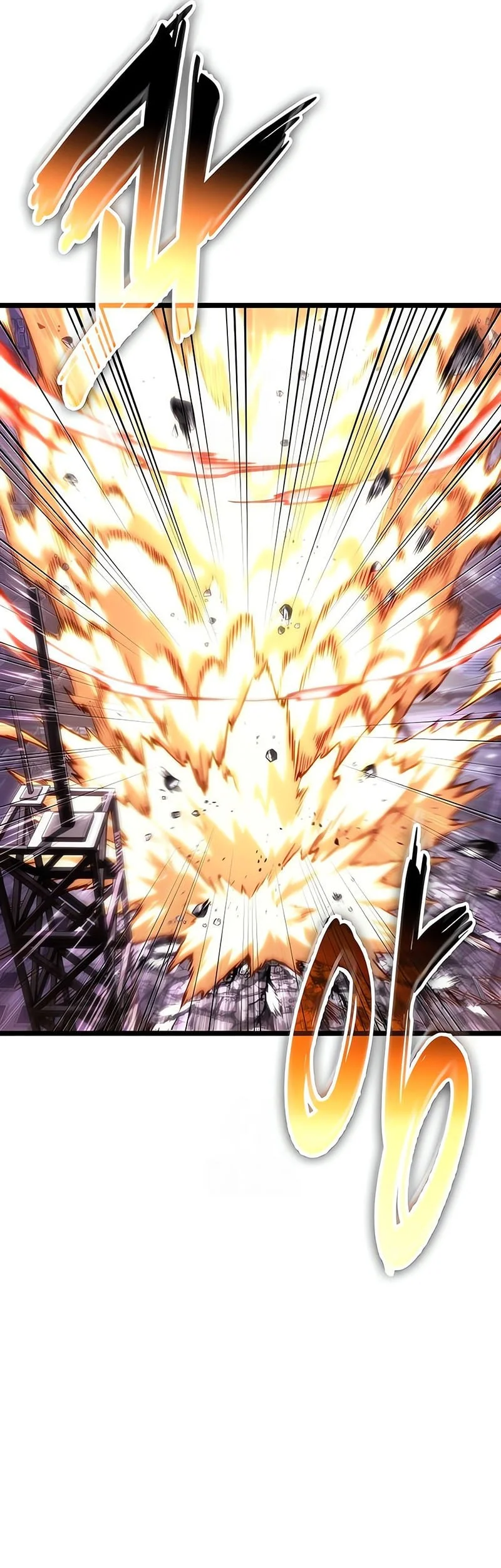 The World After The Fall Chapter 227 Halaman 23