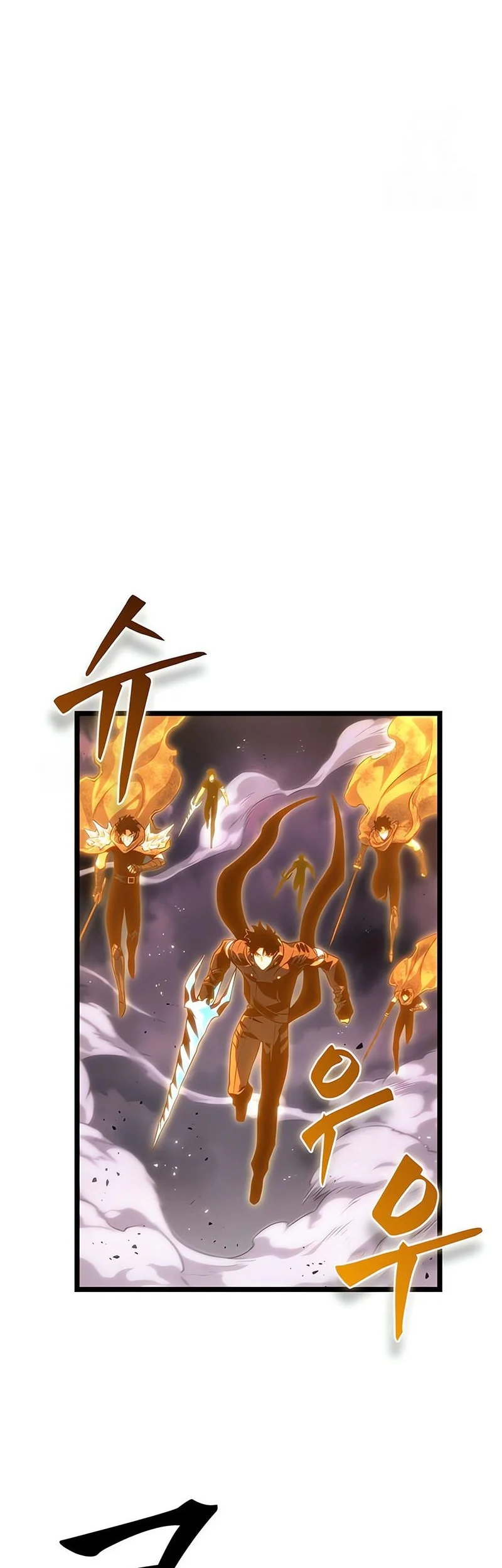 The World After The Fall Chapter 227 Halaman 24