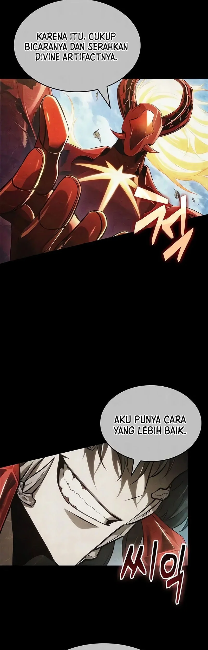 The World After The Fall Chapter 228 Halaman 18
