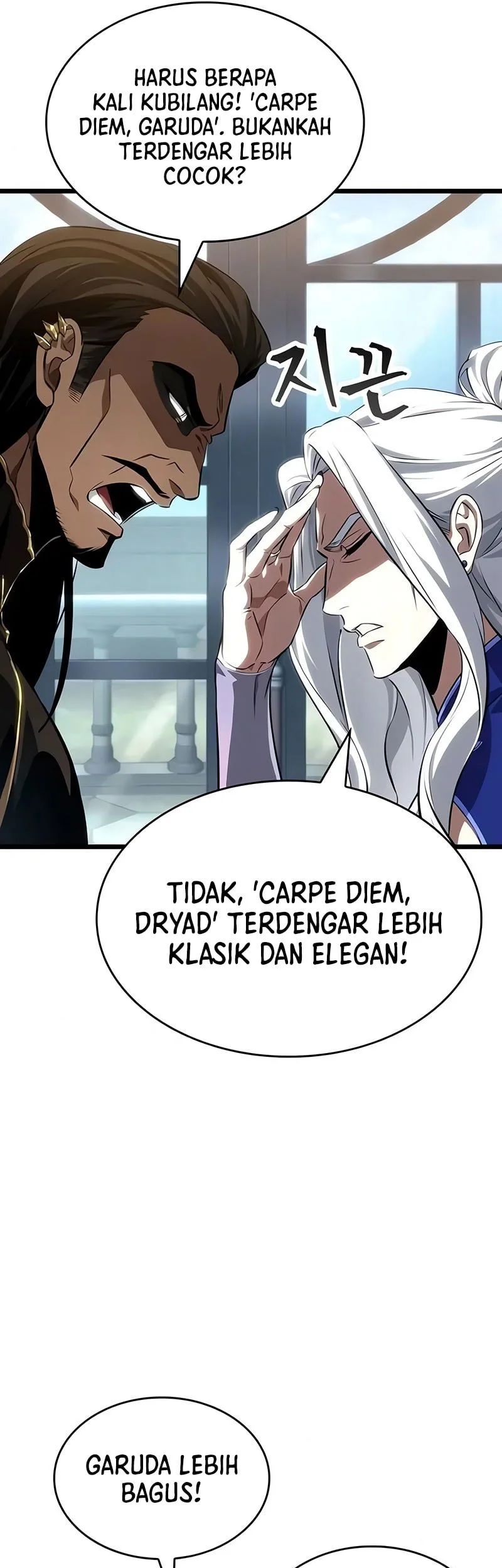 The World After The Fall Chapter 230 Halaman 6